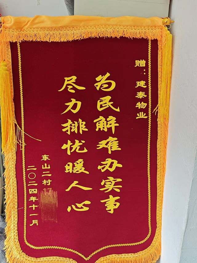 974ffb5d44d54026b940de4a69edf391.jpg