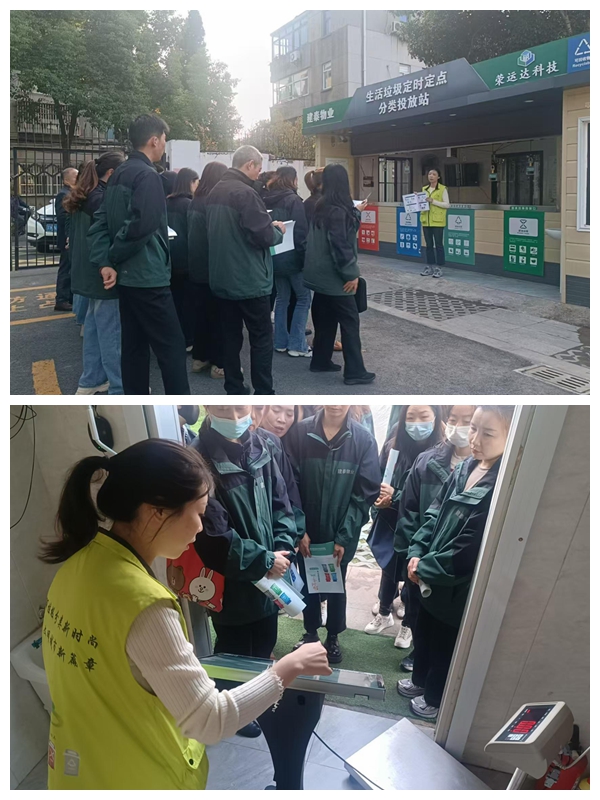 光影魔术手拼图.jpg