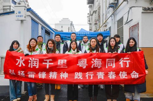 开展学雷锋志愿服务，绘就春日温暖底色