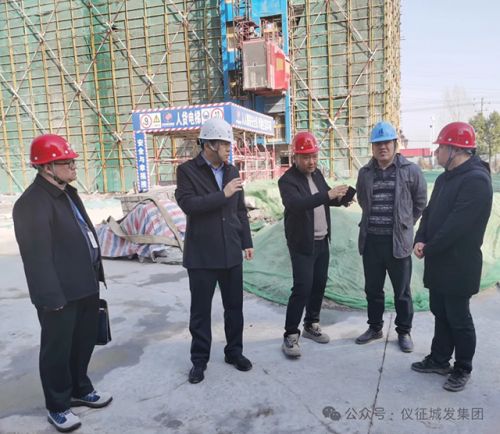 全面排查整治 筑牢安全防线丨集团公司全面开展安全生产大检查行动
