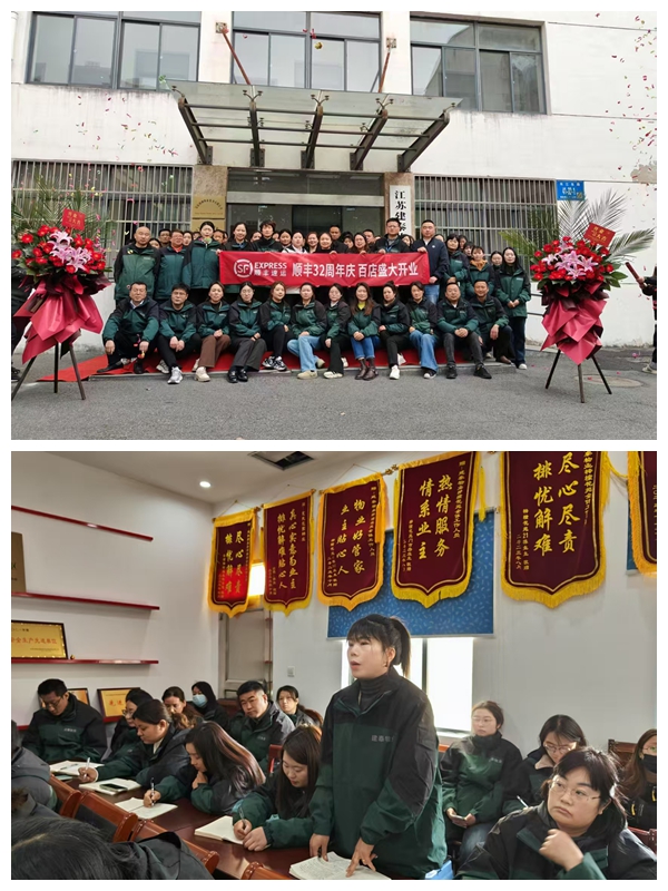 光影魔术手拼图.jpg