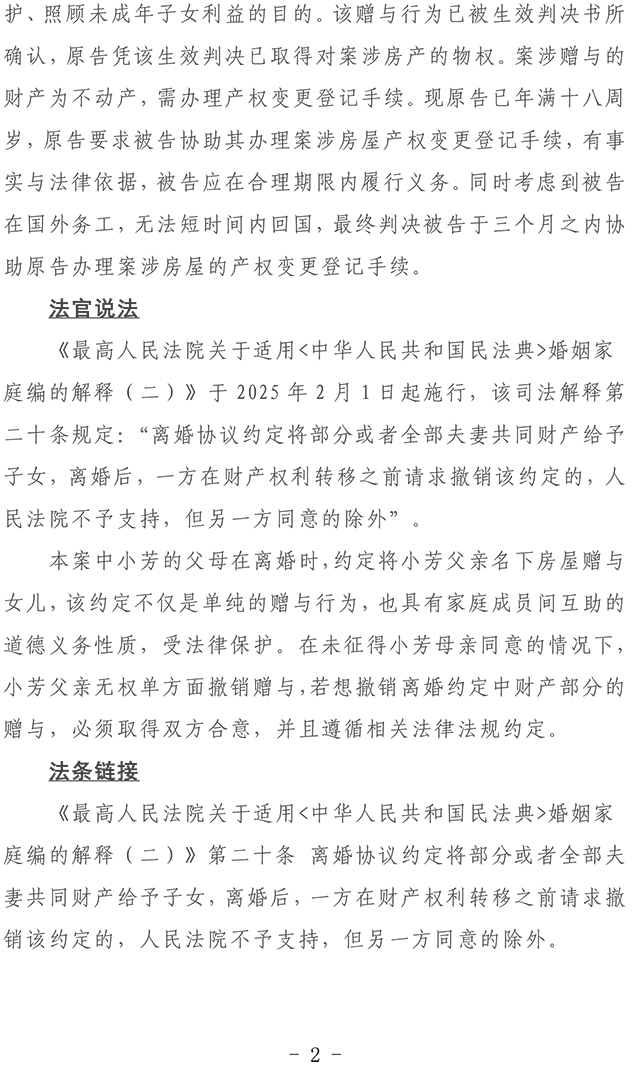 03.jpg